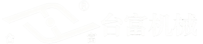 立式注塑机